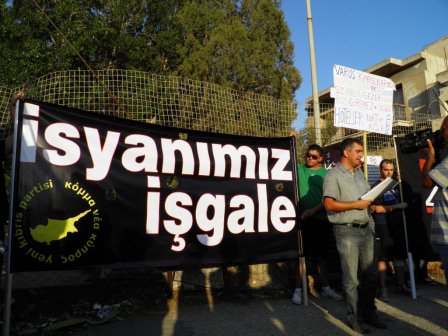 İsyanımız işgale, susmayacağız! İsyanımız işgale, susmayacağız!
