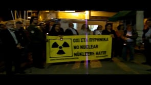 VİDEO: İki toplumlu nükleer karşıtı eylem VİDEO: İki toplumlu nükleer karşıtı eylem
