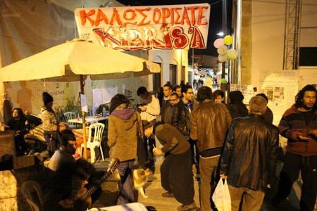 Arabölgeyi İşgal Et Hareketi: Bir fikri tahliye edemezsiniz! Arabölgeyi İşgal Et Hareketi: Bir fikri tahliye edemezsiniz!