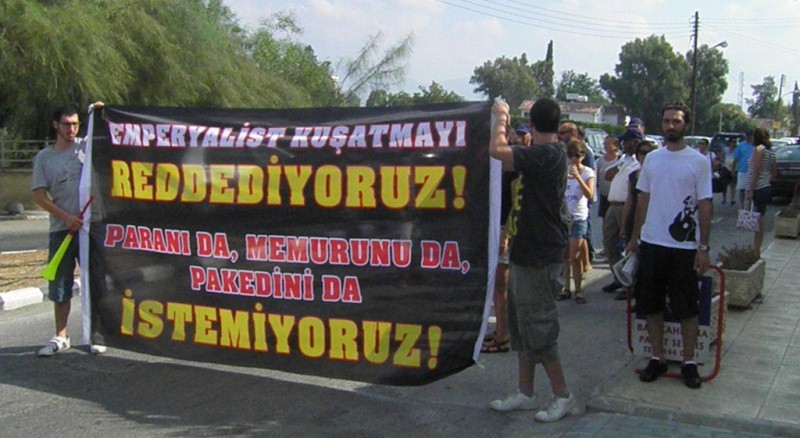 YKP’den 19 Temmuz yargılamalarına tepki: “susmadık, susmuyoruz, susmayacağız!” YKP’den 19 Temmuz yargılamalarına tepki: “susmadık, susmuyoruz, susmayacağız!”