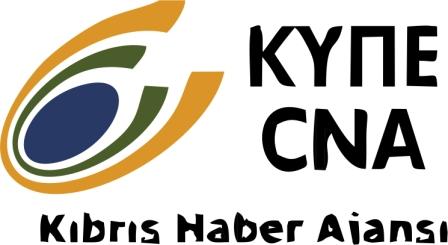 Maliye Bakanlığı ve Merkez Bankası Bank of Cyprus’la ilgili tıraşlamayı açıkladı Maliye Bakanlığı ve Merkez Bankası Bank of Cyprus’la ilgili tıraşlamayı açıkladı