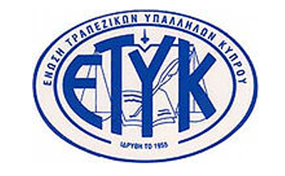 ETİK sendikası banka memurlarının maaşlarının düşürülmesi için öneri hazırladı ETİK sendikası banka memurlarının maaşlarının düşürülmesi için öneri hazırladı