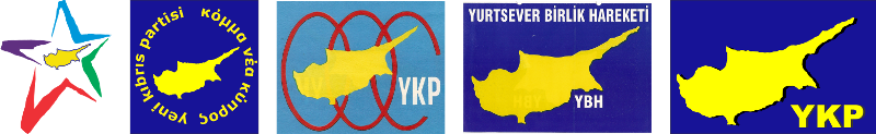 Yeni Kıbrıs Partisi, 25 yaşında! Yeni Kıbrıs Partisi, 25 yaşında!