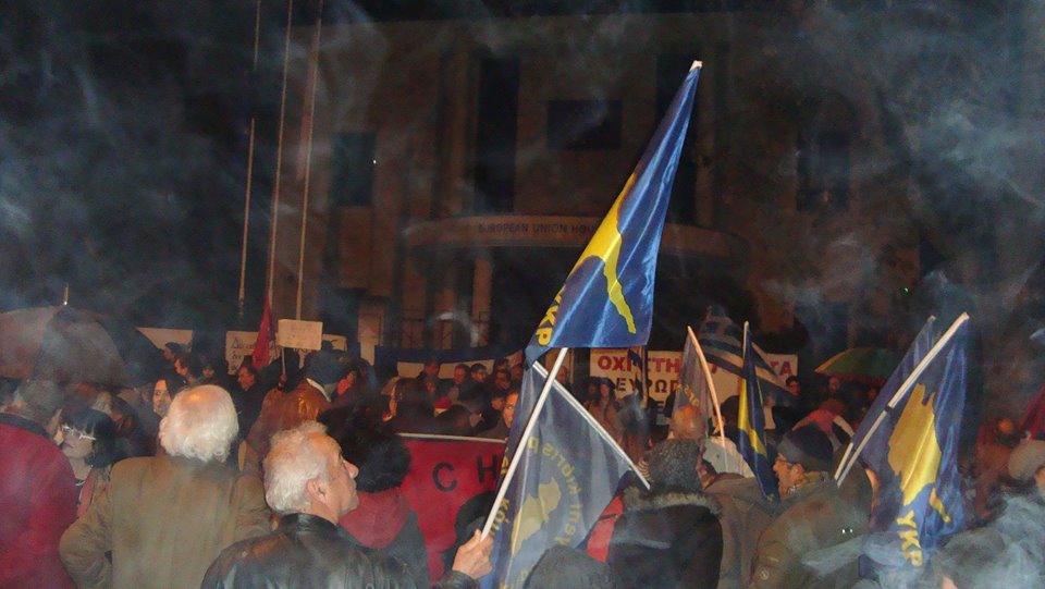 Kıbrıs’tan Yunan Halkına destek Kıbrıs’tan Yunan Halkına destek