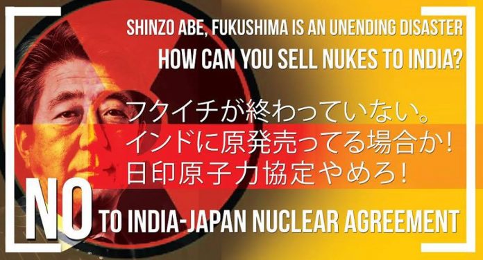 shinzo-abe-protest