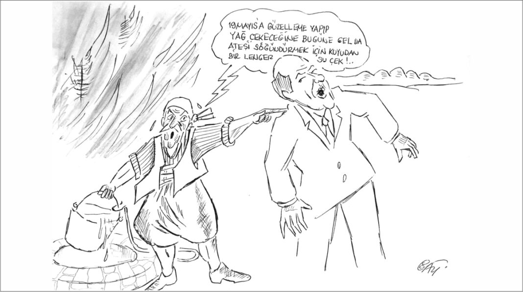 Uzun lafın kısası – Serhan Gazioğlu Uzun lafın kısası – Serhan Gazioğlu