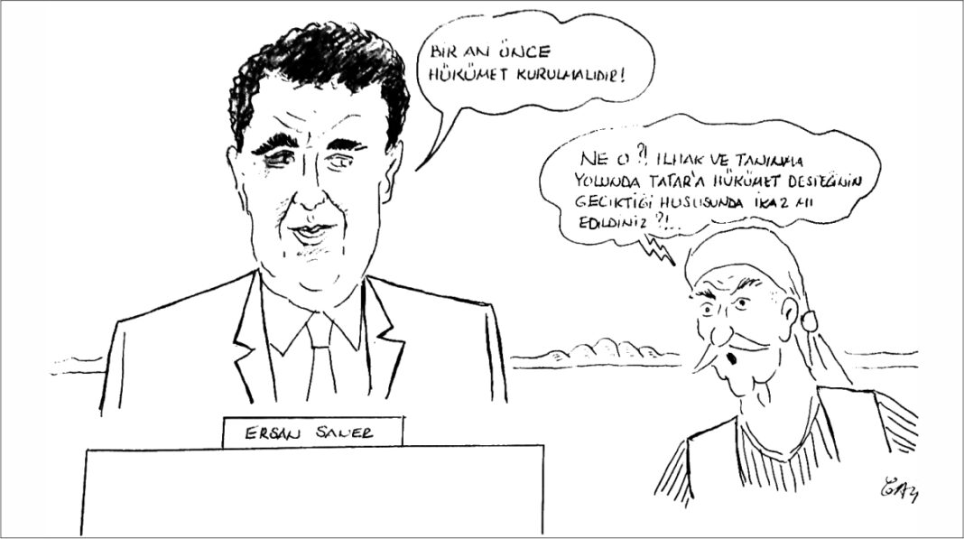 Uzun lafın kısası – Serhan Gazioğlu Uzun lafın kısası – Serhan Gazioğlu