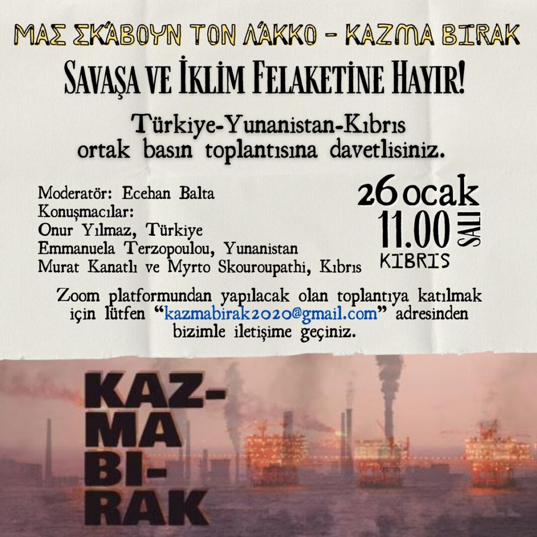 Türkiye, Yunanistan ve Kıbrıs’tan ekoloji örgütleri ekolojik yıkım ve savaş tehlikesine karşı biraraya geldi Türkiye, Yunanistan ve Kıbrıs’tan ekoloji örgütleri ekolojik yıkım ve savaş tehlikesine karşı biraraya geldi