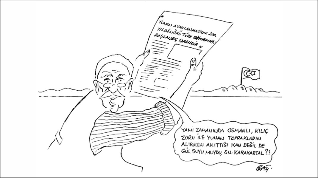 Uzun lafın kısası – Serhan Gazioğlu Uzun lafın kısası – Serhan Gazioğlu