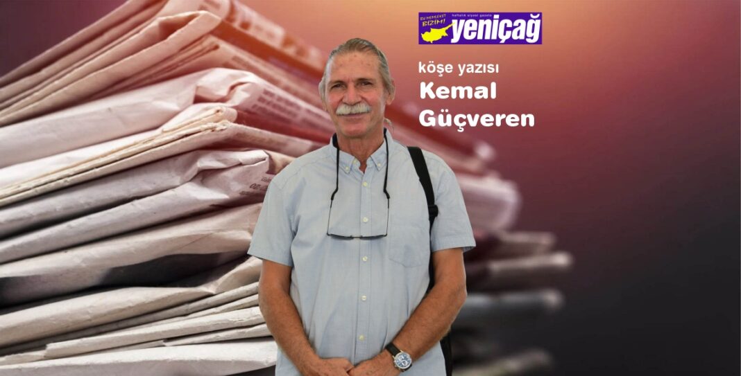 Algı – Kemal Güçveren Algı – Kemal Güçveren