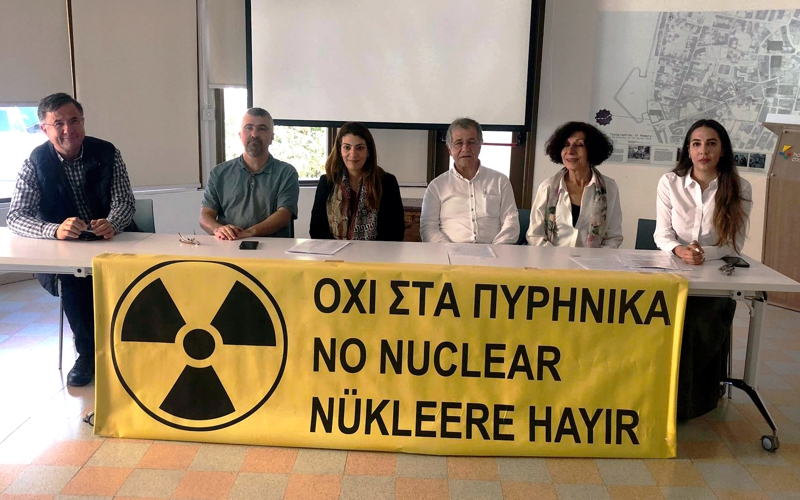 Kıbrıs Nükleere Hayır Platformunun Çernobil kazası yıldönümünde, 26 Nisan’da nükleere karşı eylem ve etkinlikler düzenliyor Kıbrıs Nükleere Hayır Platformunun Çernobil kazası yıldönümünde, 26 Nisan’da nükleere karşı eylem ve etkinlikler düzenliyor