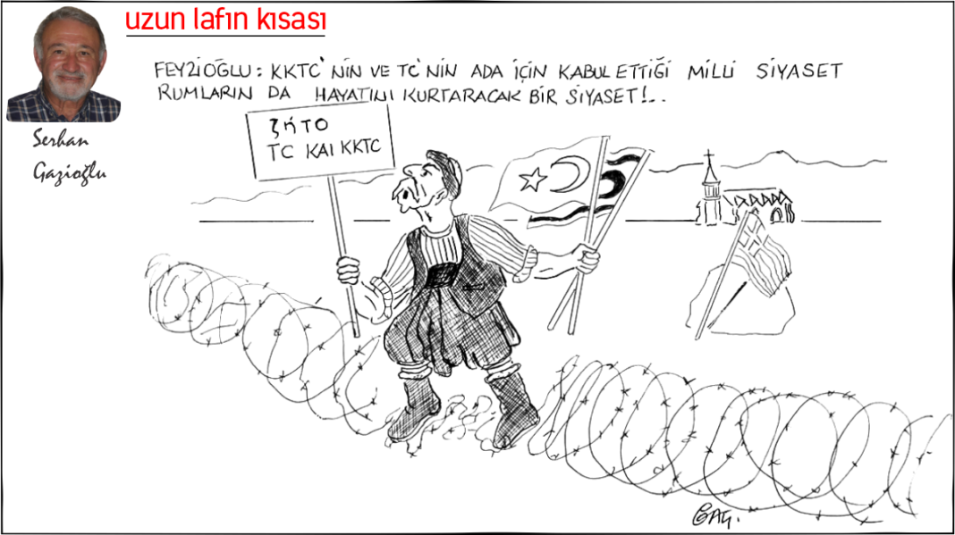 Uzun lafın kısası – Serhan Gazioğlu Uzun lafın kısası – Serhan Gazioğlu
