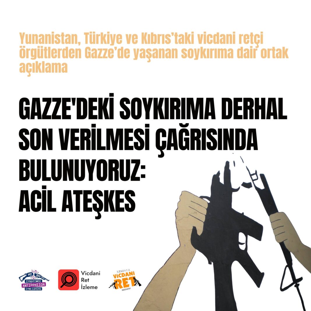 Gazze’deki soykırıma derhal son verilmesi çağrısında bulunuyoruz: Derhal Ateşkes Gazze’deki soykırıma derhal son verilmesi çağrısında bulunuyoruz: Derhal Ateşkes
