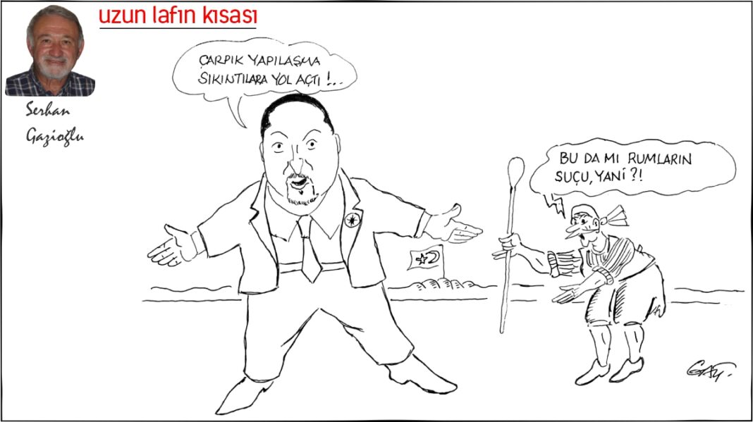 Uzun lafın kısası – Serhan Gazioğlu Uzun lafın kısası – Serhan Gazioğlu
