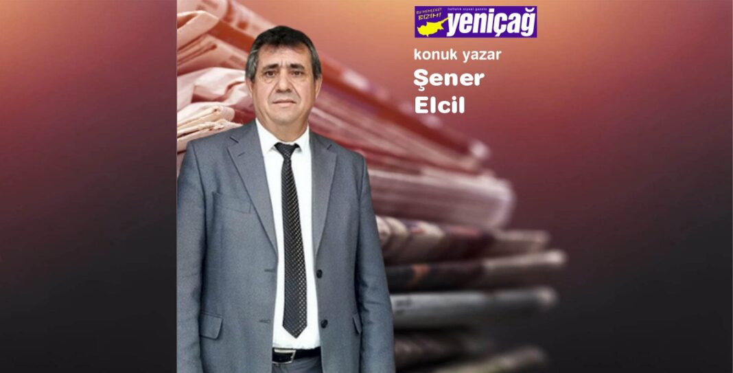 Absolutely Unacceptable – Şener Elcil Absolutely Unacceptable – Şener Elcil
