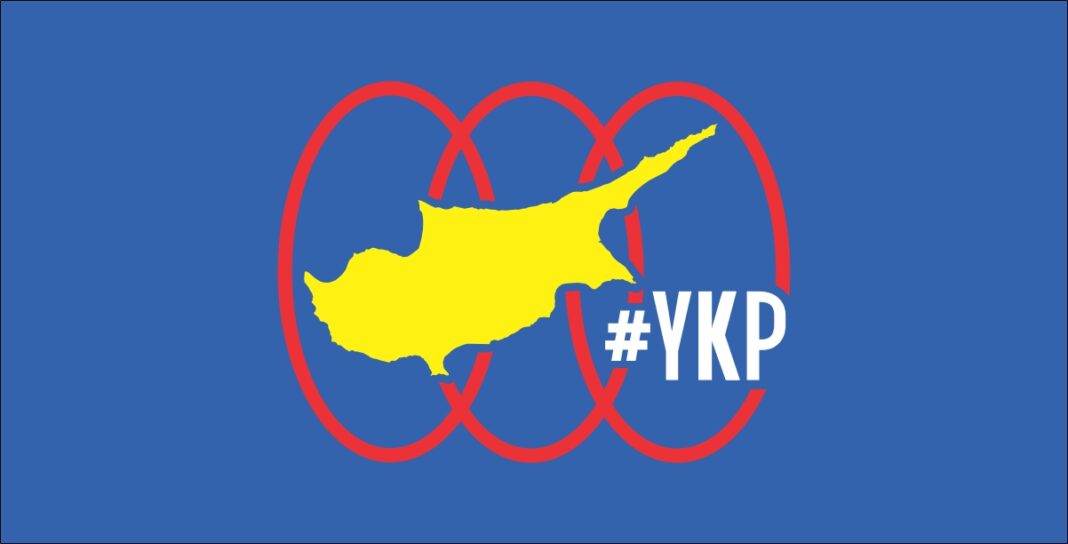 YKP: TC’nin emireri Tatar görüşmeleri Türkiye adına sabote ediyor YKP: TC’nin emireri Tatar görüşmeleri Türkiye adına sabote ediyor