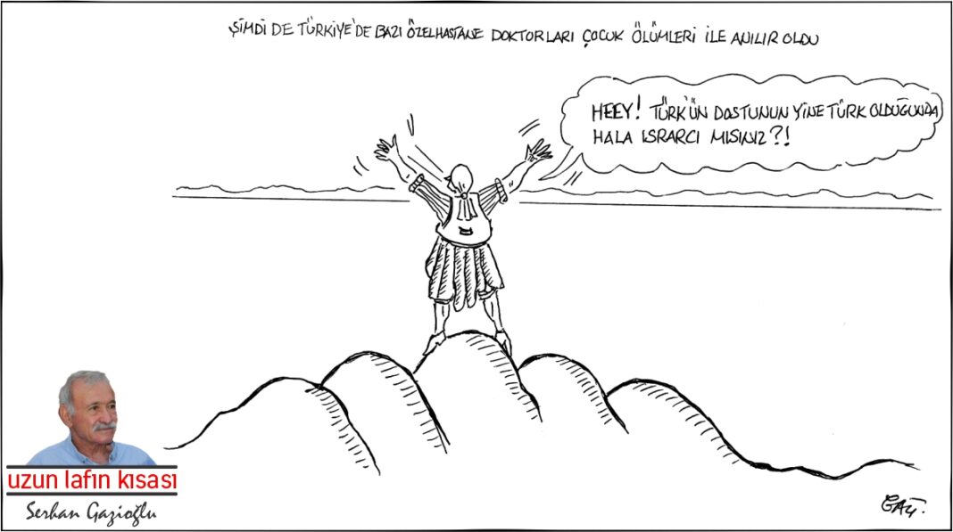 Uzun lafın kısası – Serhan Gazioğlu Uzun lafın kısası – Serhan Gazioğlu