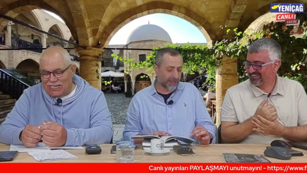 VİDEO: İsmet Özgüren ve Murat Kanatlı ile Gündem+ konuğu Sertaç Sonan VİDEO: İsmet Özgüren ve Murat Kanatlı ile Gündem+ konuğu Sertaç Sonan