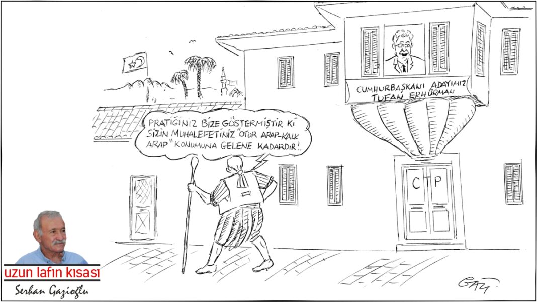 Uzun lafın kısası – Serhan Gazioğlu Uzun lafın kısası – Serhan Gazioğlu