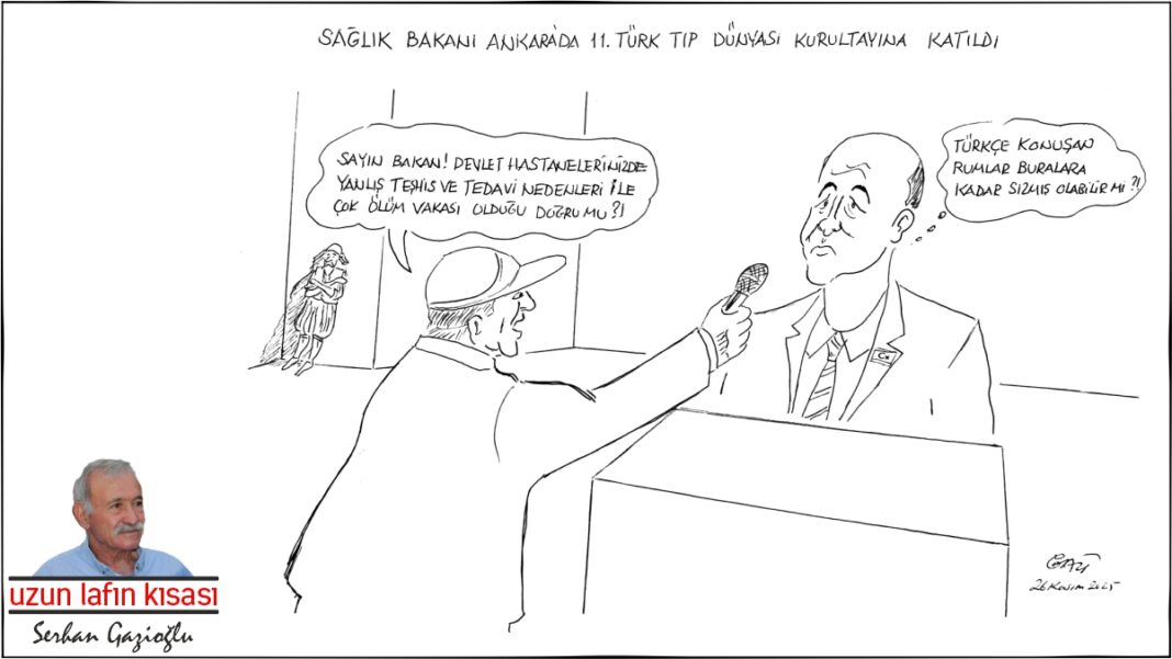 Uzun lafın kısası – Serhan Gazioğlu Uzun lafın kısası – Serhan Gazioğlu