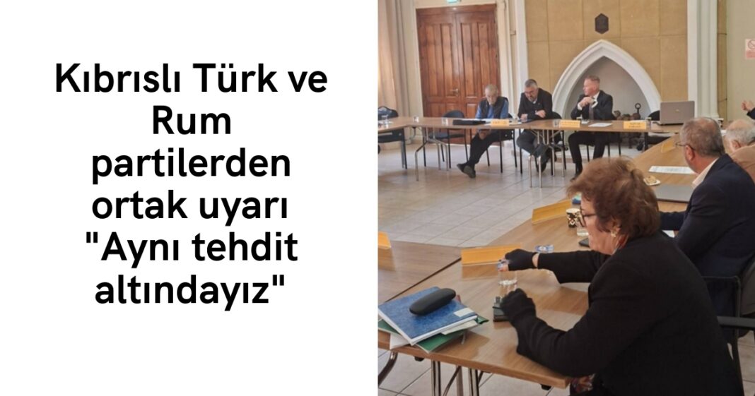 Kıbrıslı Türk ve Rum partilerden ortak uyarı “Aynı tehdit altındayız” Kıbrıslı Türk ve Rum partilerden ortak uyarı “Aynı tehdit altındayız”