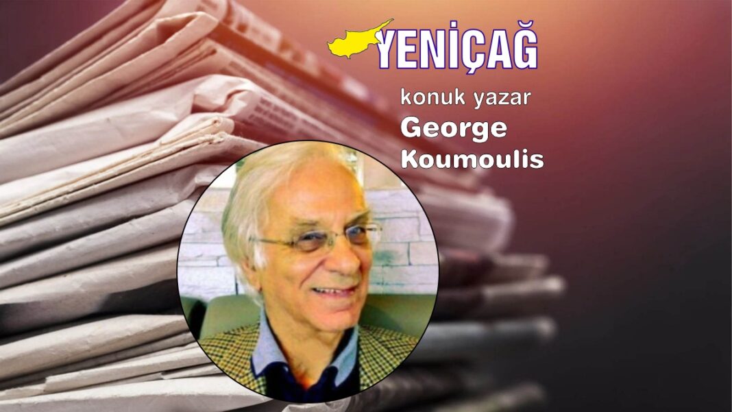 George Koumoullis yazdı: Aşırı sağ ve komite başkanlıklarının akıl dışı dağılımı George Koumoullis yazdı: Aşırı sağ ve komite başkanlıklarının akıl dışı dağılımı
