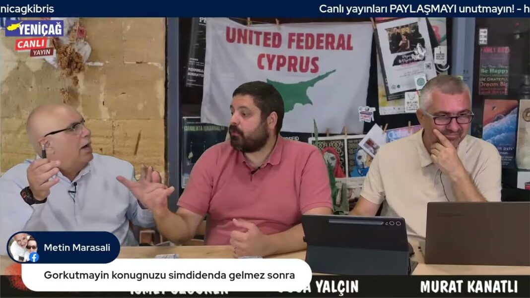 #video Kıbrıs’ta işgal var mı? – 15+ dakikada gündem’in konuğu Doğa Yalçın #video Kıbrıs’ta işgal var mı? – 15+ dakikada gündem’in konuğu Doğa Yalçın