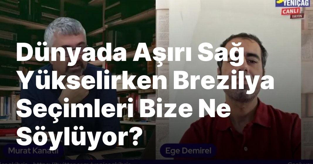 #video Dünyada Aşırı Sağ Yükselirken Brezilya Seçimleri Bize Ne Söylüyor? | Yeniçağ Güncel #video Dünyada Aşırı Sağ Yükselirken Brezilya Seçimleri Bize Ne Söylüyor? | Yeniçağ Güncel